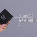 와이메이크업 이미지