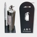 펀라이프