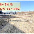 공장천지공인중개사사무소 이미지