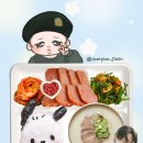 지민61 이미지