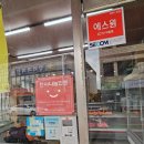 더사랑축산정육점