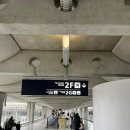 1548 | [에어프랑스 AF1548] ✈️ 파리에서 바르셀로나로 이동 후기