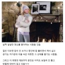 취향의온도 이미지