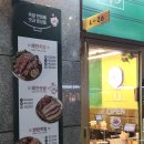 족발예찬금천롯데