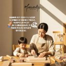 미르나래 이미지