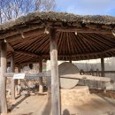 대안4리마을회관 이미지