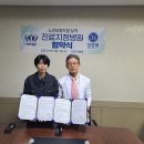 정병원 이미지