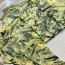 신정보리밥 이미지