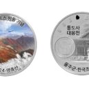 영남외과의원 이미지