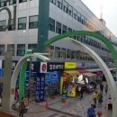 일진사약국 이미지