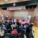 도당초등학교1 이미지