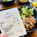 여부초밥 - 달성군 테크노중앙대로 254 | 여부초밥
