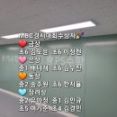 피에스수학