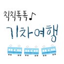 H.에비뉴동대구역점 이미지