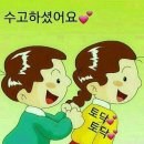 고&백 이미지