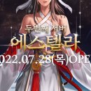 레드문PC 네이버블로그