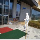 한국방역공사 네이버블로그