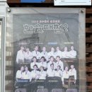 신영로 | 제주도 고기집, 모슬포 맛집 ‘돼박와랑’ 후기 (제주에서 먹은 고기 중 원탑 맛집)