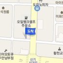 문영주내과의원 이미지