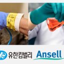 유한킴벌리 서울경제