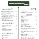 거제도카페짹짹커피 이미지
