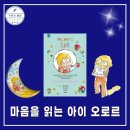 더글라스아이 이미지