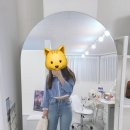 뷰티풀유
