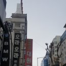 대원축산 이미지
