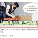 비치움솔루션 이미지