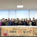 한국건설기술연구원 이미지