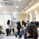 수원메가스터디-캠퍼스 | [현직 청담 메이크업 아티스트 특강 후기]
