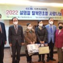 (주)한교연 이미지