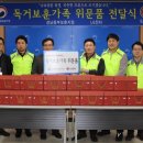 LG전자(주)창원2공장 - 3454 | LG전자(주)창원2공장