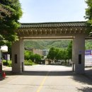 송곡대학길 이미지