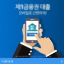 디비스토어