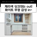 죽전로264번길 이미지