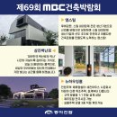 리텍헬스케어 이미지