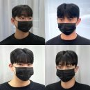 [공지] 경주 황성동 미용실 남자머리 시스루펌, 고객 만족도 1위! 메종드떼뜨 띵점장 추천