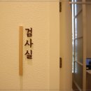 진심온한의원 이미지