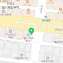 마곡온약국 이미지