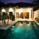 드래곤풀빌라1 이미지