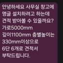 서부앵글 이미지