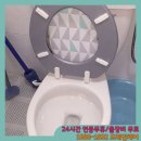 서원동-30 이미지