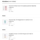 아미덴 칫솔 솔직한 내돈내산 후기 어린이도 쓰는 치과칫솔