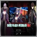 아라한 이미지
