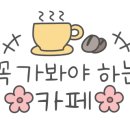 율하로1L 이미지