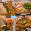 민락-102 | 민락동 데이트 맛집 옥된장 민락점 우리 부부가 자주 찾는 된장전골과 오징어전 단골집 후기