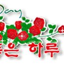 아자곡 이미지