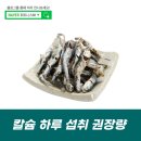 간석비타민약국 이미지