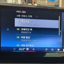 대해카클리닉 이미지